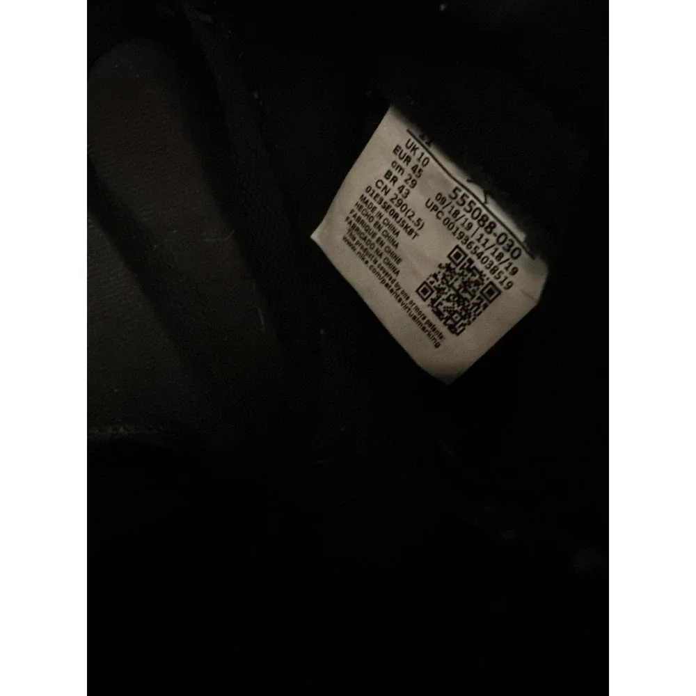 Size 11 - Jordan 1 Retro OG High Pine Green‎ 2.0